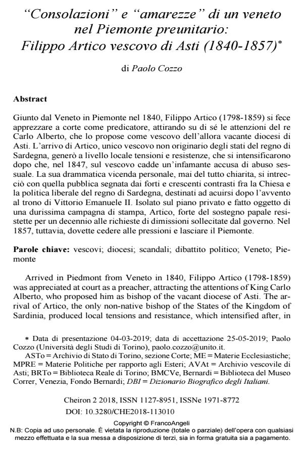 Anteprima articolo