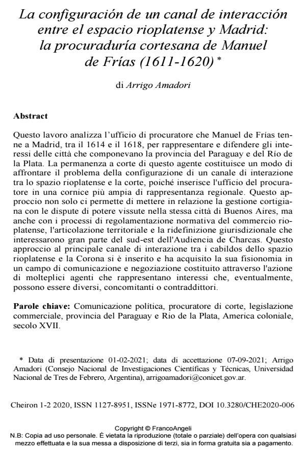 Anteprima articolo