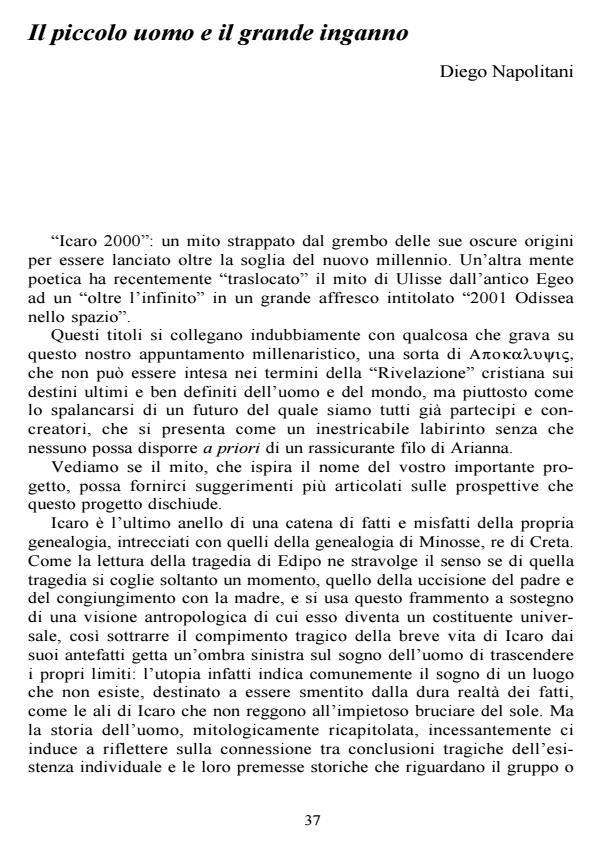 Anteprima articolo