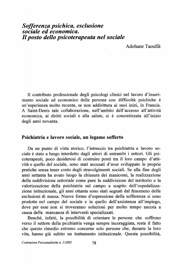 Anteprima articolo