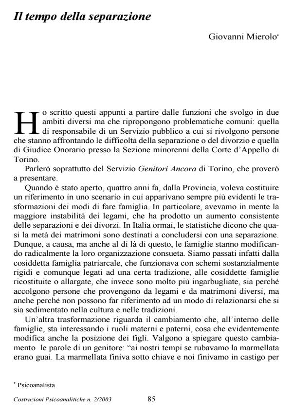 Anteprima articolo