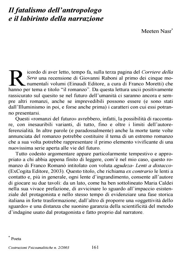 Anteprima articolo