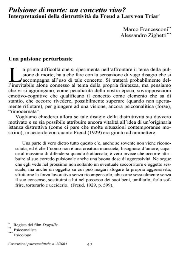 Anteprima articolo