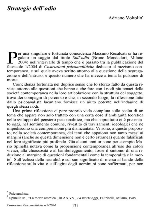 Anteprima articolo