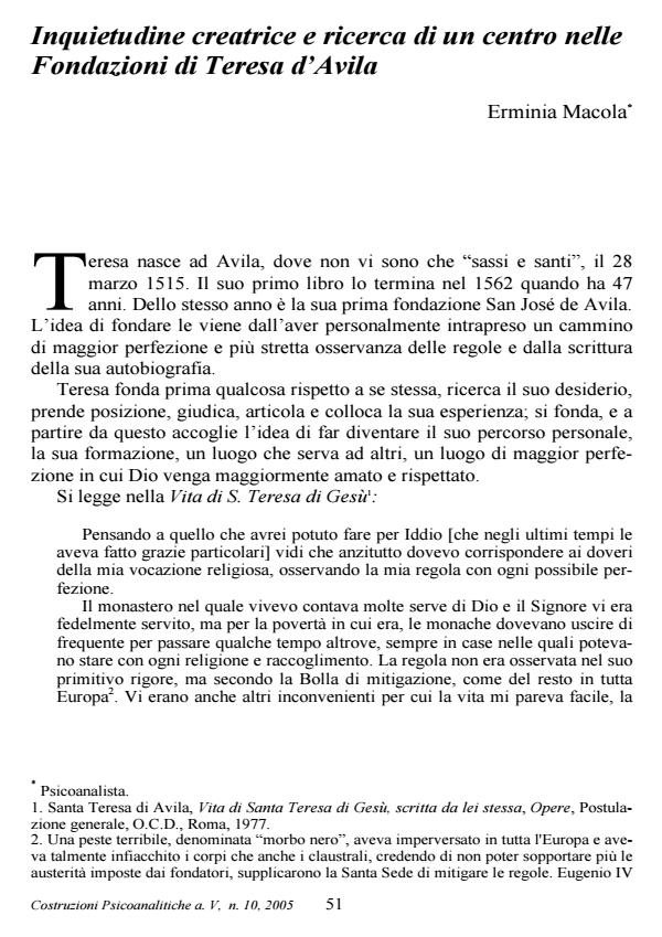 Anteprima articolo