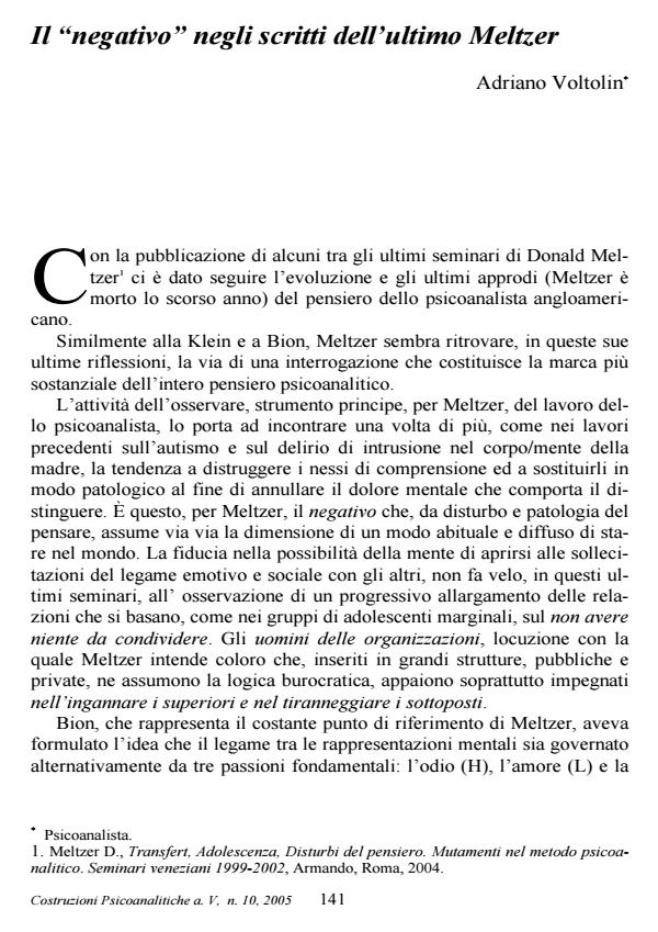 Anteprima articolo