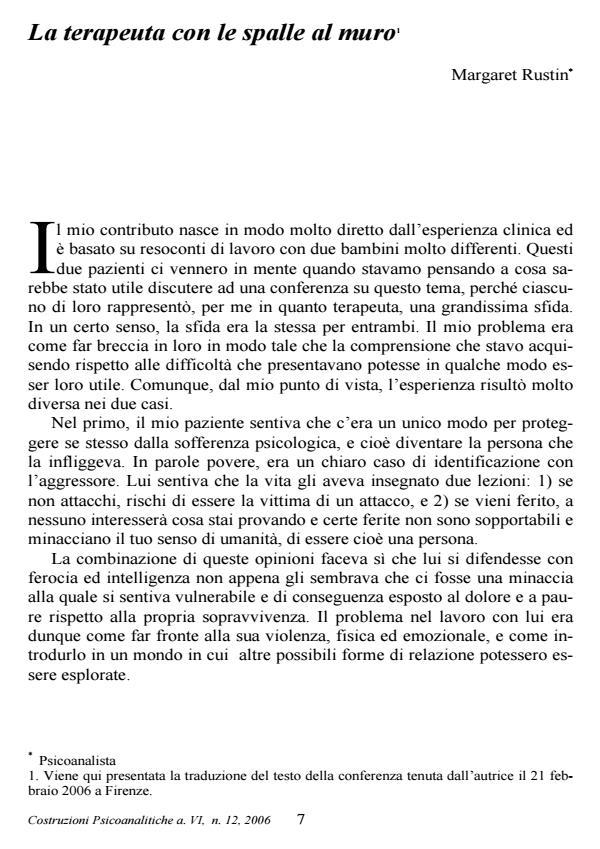 Anteprima articolo