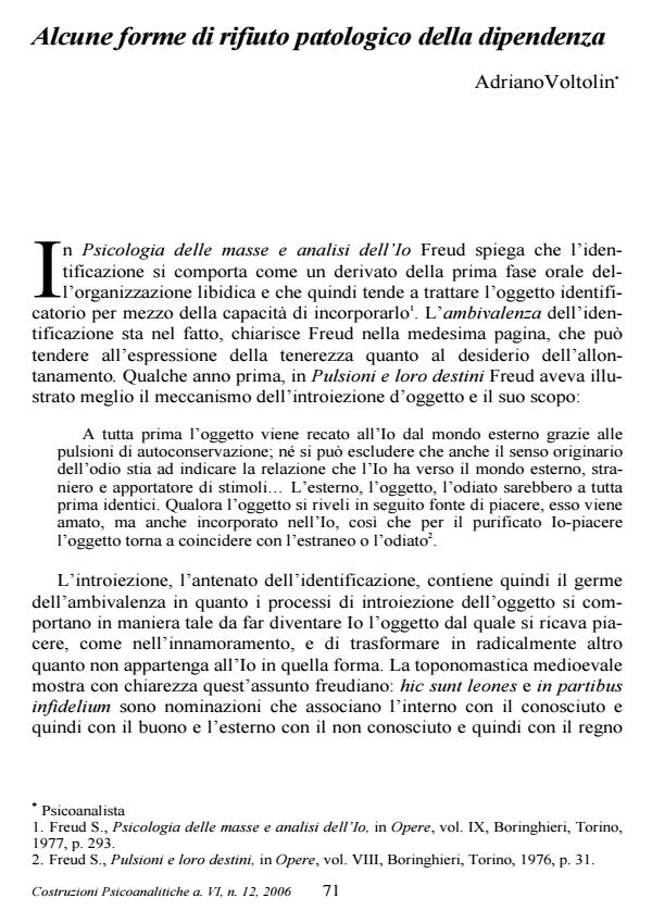 Anteprima articolo