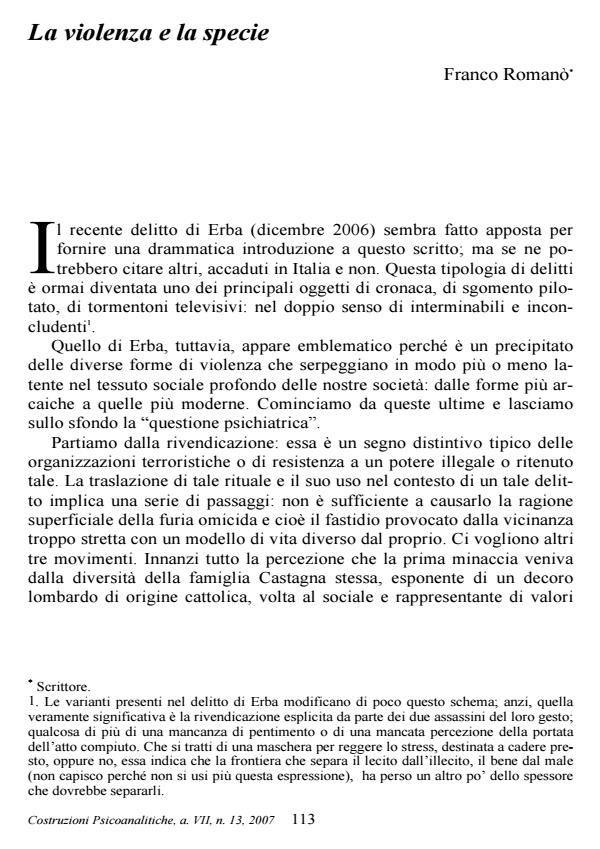 Anteprima articolo