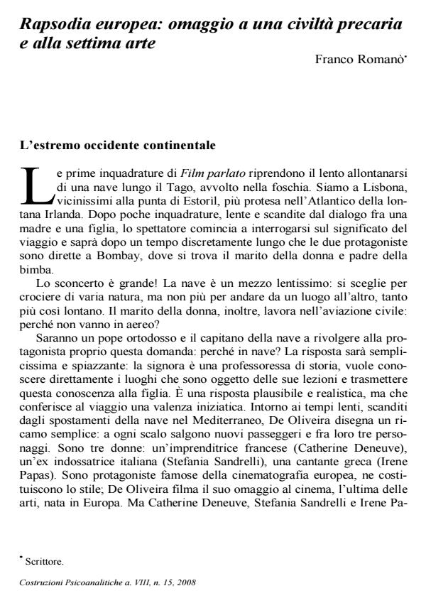 Anteprima articolo