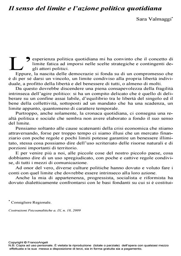 Anteprima articolo