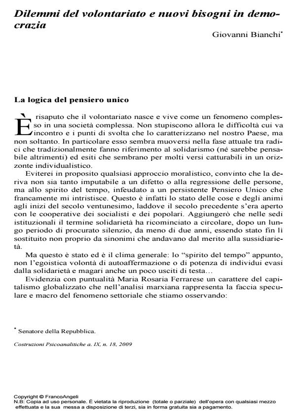 Anteprima articolo