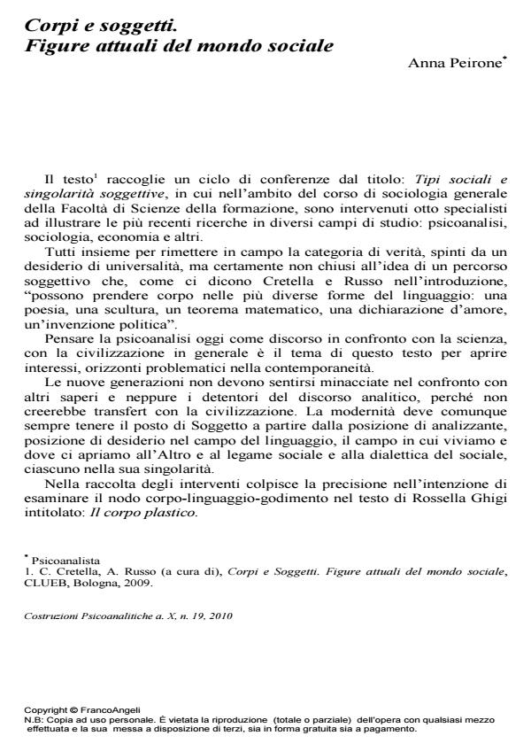 Anteprima articolo