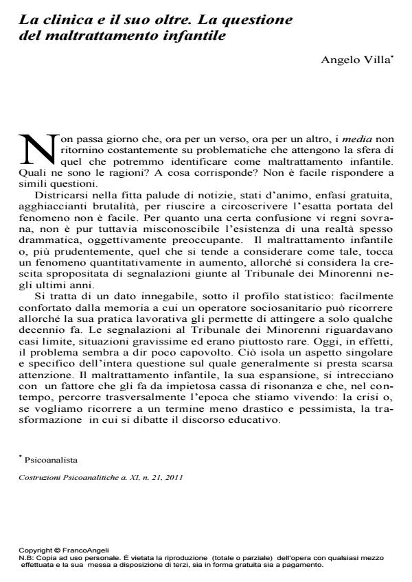 Anteprima articolo