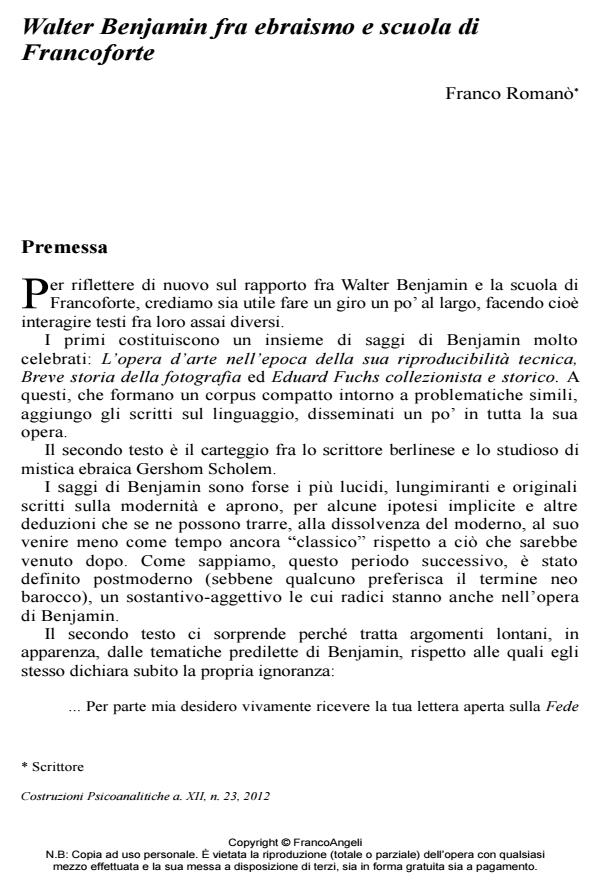 Anteprima articolo