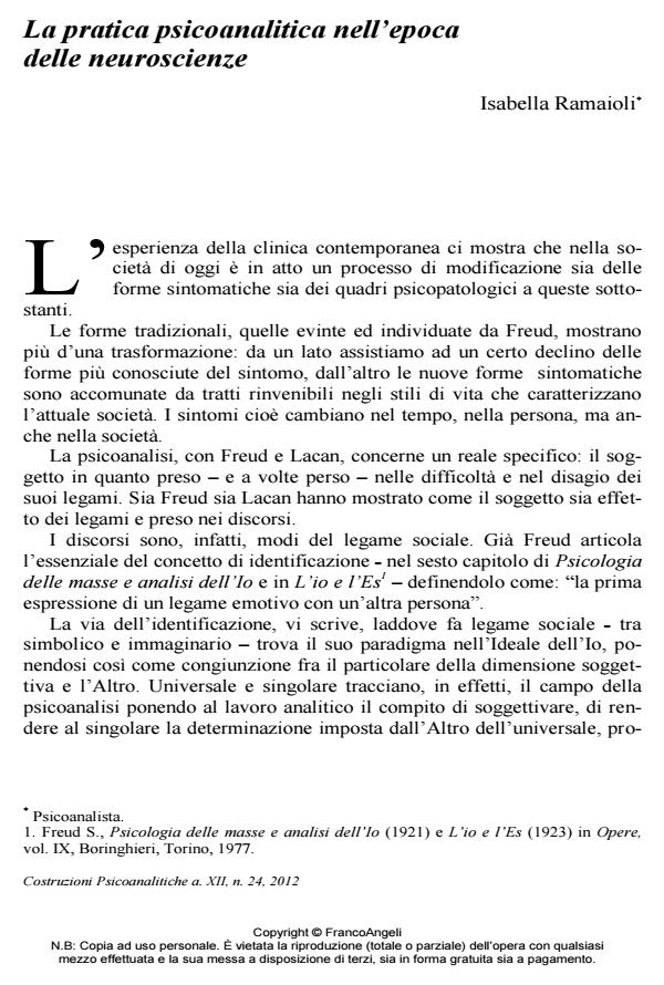 Anteprima articolo