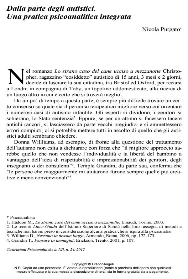 Anteprima articolo