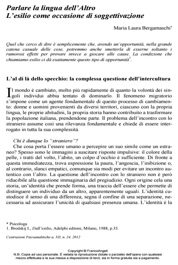 Anteprima articolo