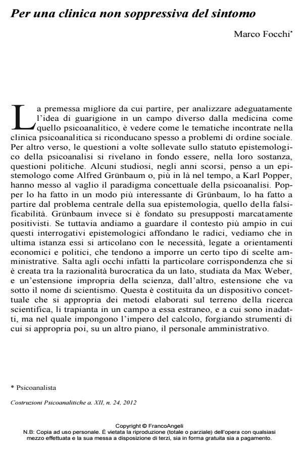 Anteprima articolo