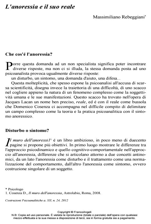 Anteprima articolo