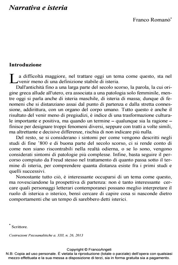 Anteprima articolo