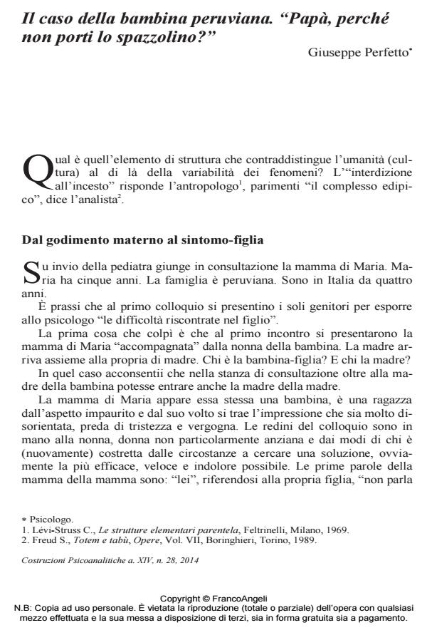 Anteprima articolo