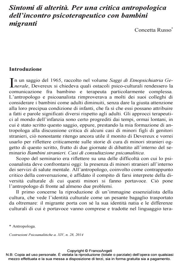 Anteprima articolo