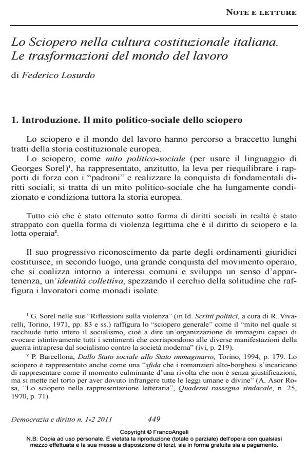 Anteprima articolo