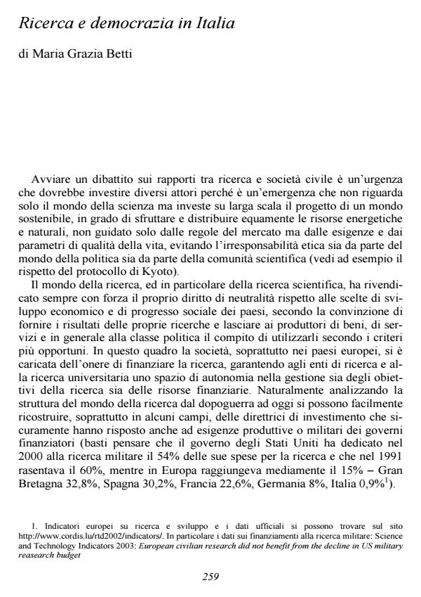 Anteprima articolo