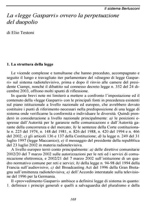 Anteprima articolo