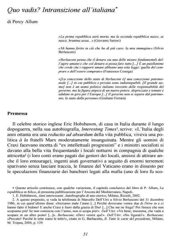 Anteprima articolo