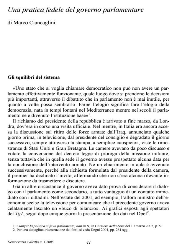 Anteprima articolo