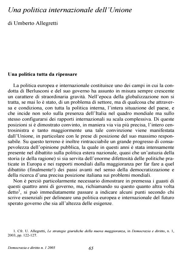 Anteprima articolo