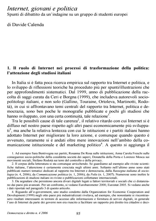 Anteprima articolo