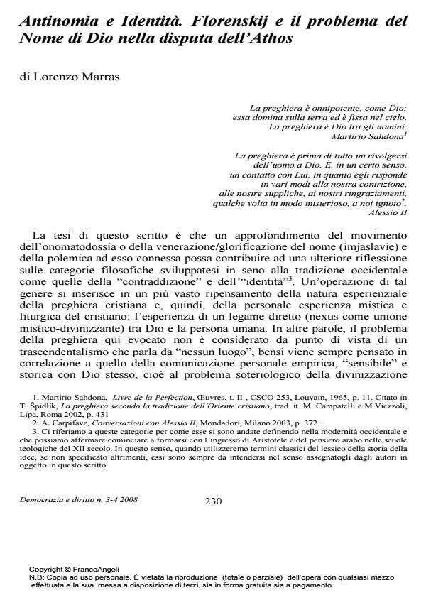 Anteprima articolo