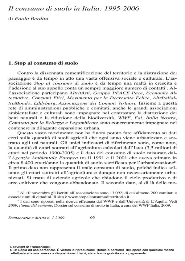 Anteprima articolo