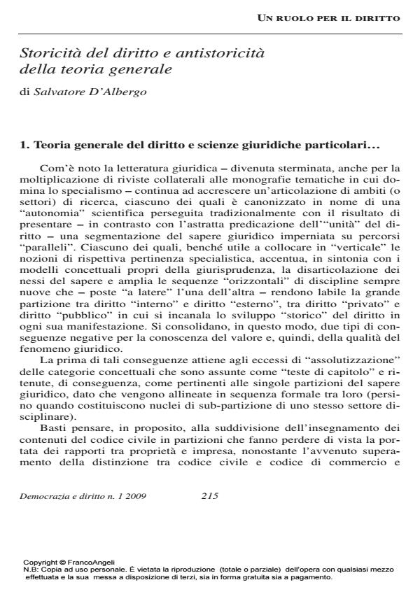 Anteprima articolo