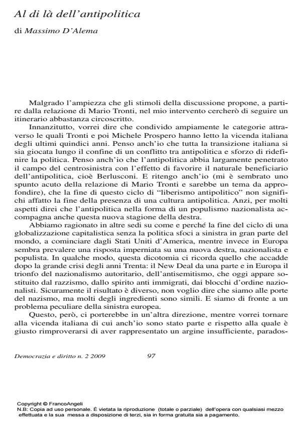 Anteprima articolo