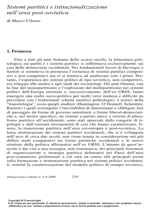 Anteprima articolo