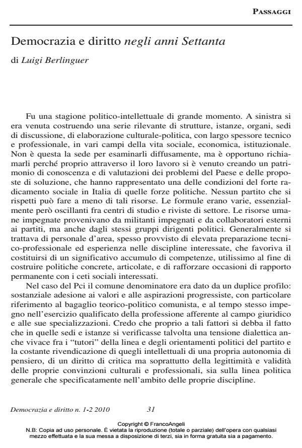 Anteprima articolo