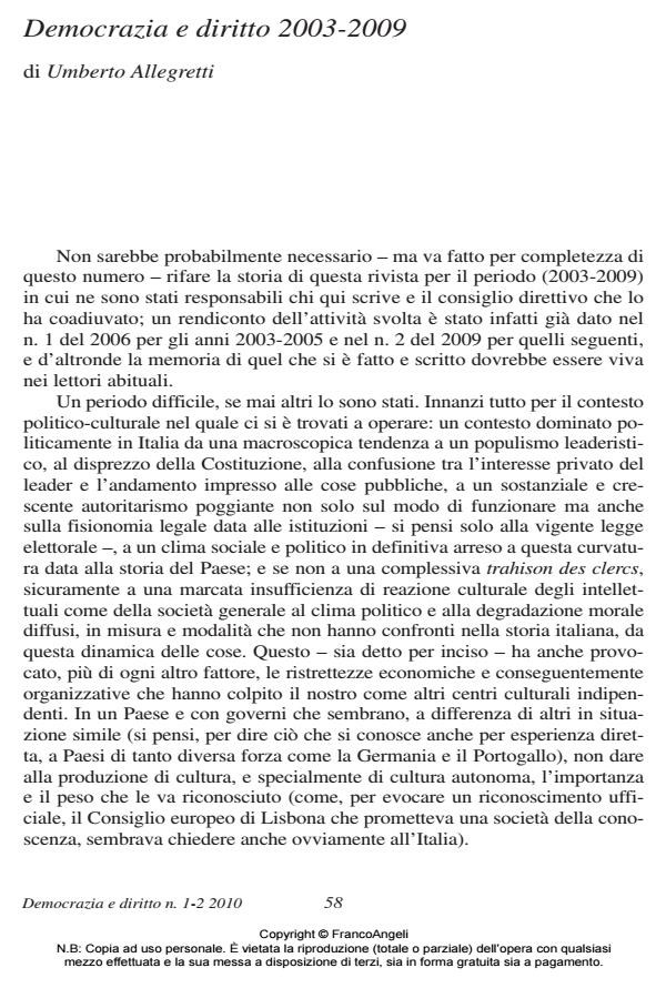 Anteprima articolo