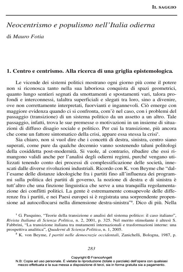 Anteprima articolo