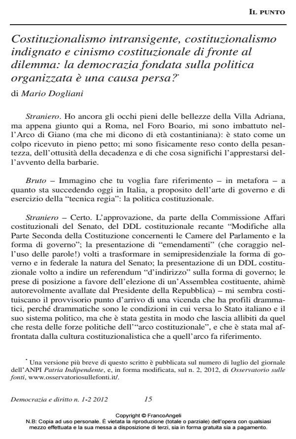 Anteprima articolo