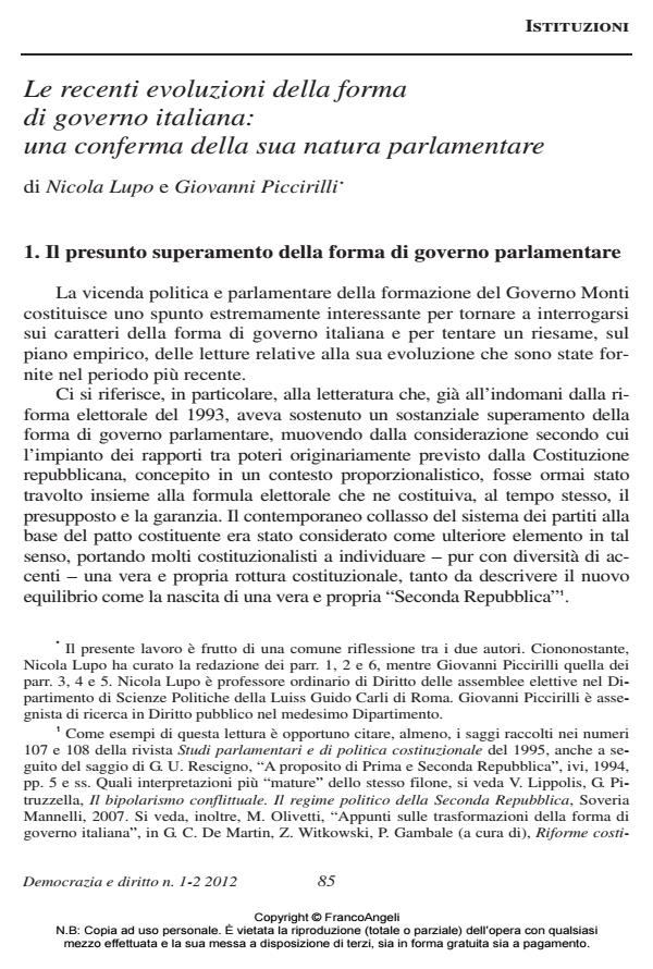 Anteprima articolo