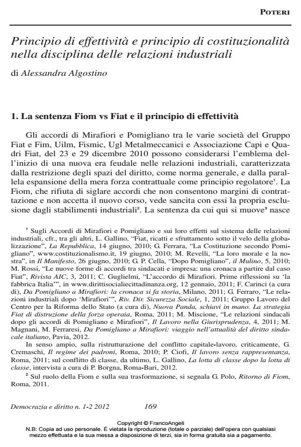 Anteprima articolo