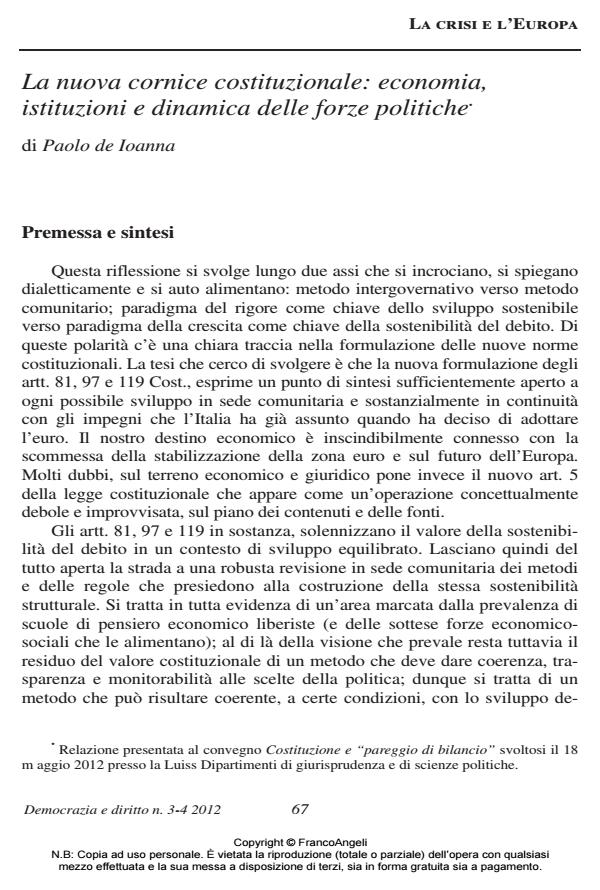 Anteprima articolo