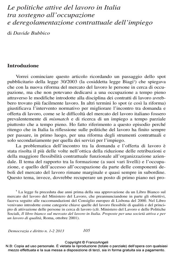 Anteprima articolo