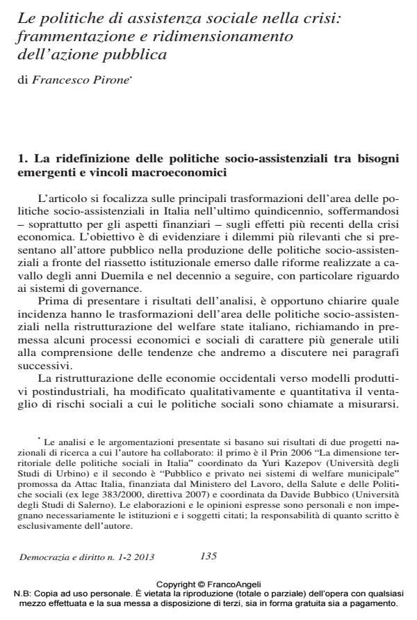 Anteprima articolo