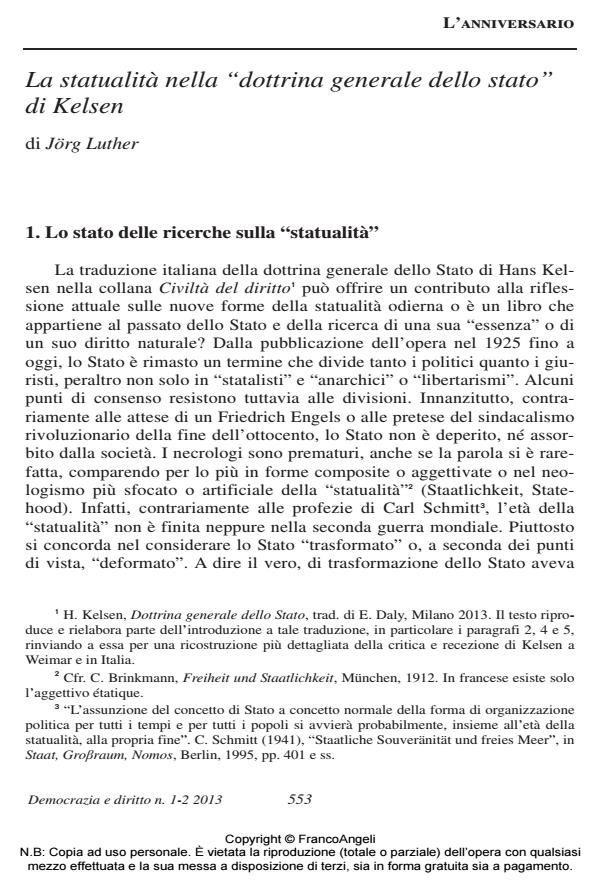 Anteprima articolo