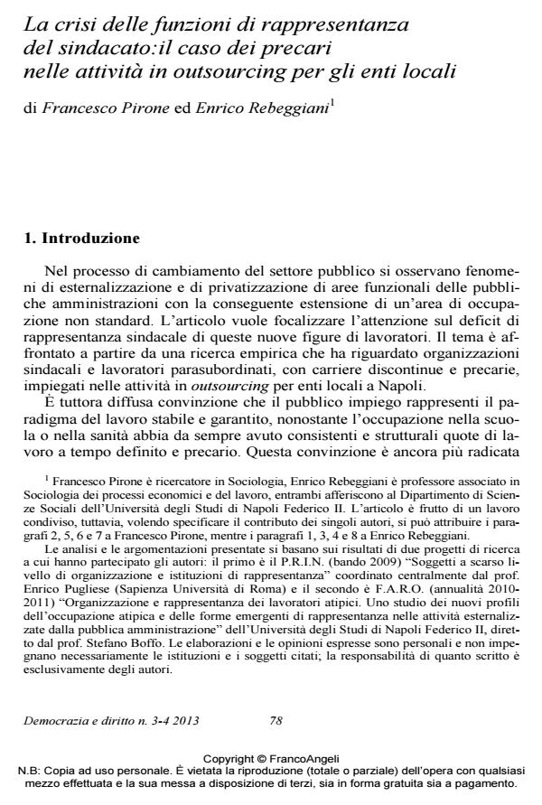 Anteprima articolo